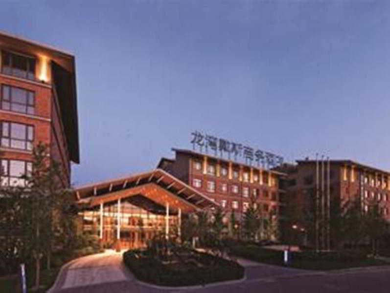 Days Inn Business Place Longwan Pekin Zewnętrze zdjęcie
